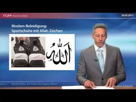 allah unter nike schuhe